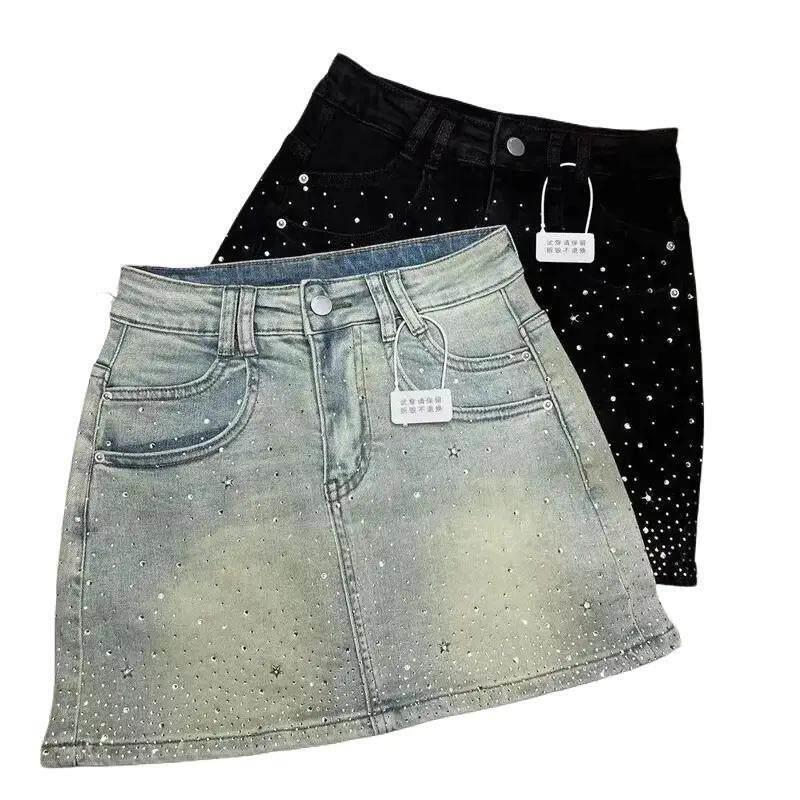 K&G Women'S Formal Wear - K 59702 Rhinestone Denim Skirt Glittering