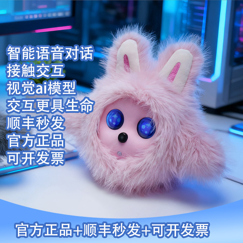 K-Bao AI Desktop Cute Pet Robo - đánh giá và giá K&G Women'S Formal Wear