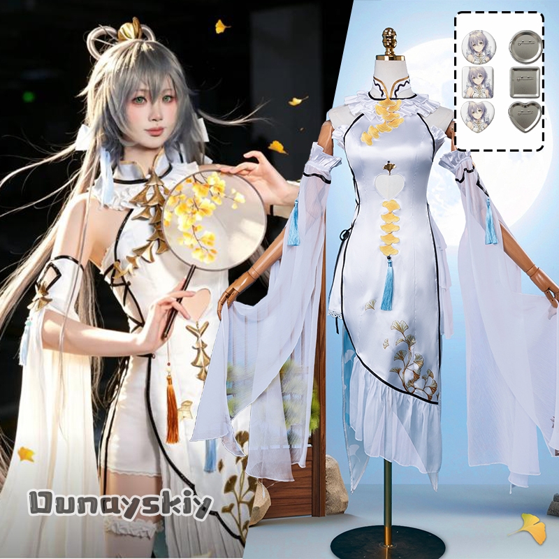 Game Luo Tianyi Ark Order Cosp - đánh giá và giá Women Formal Wear Dress