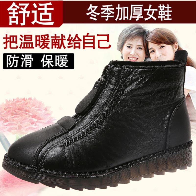 Dao Cắt Cao Cấp Da Pu Sneakers - đánh giá và giá Women'S Formal Wear Not Dress